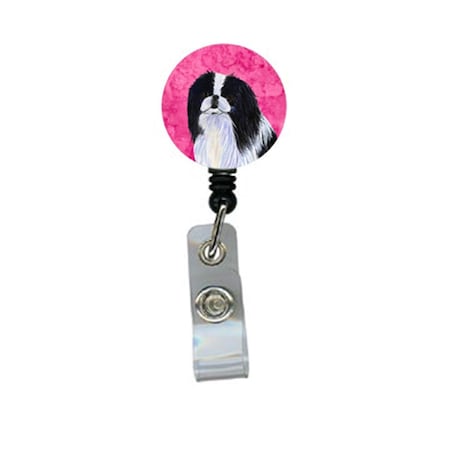 Teachers Aid Japanese Chin Retractable Badge Reel Or Id Holder With Clip TE54859